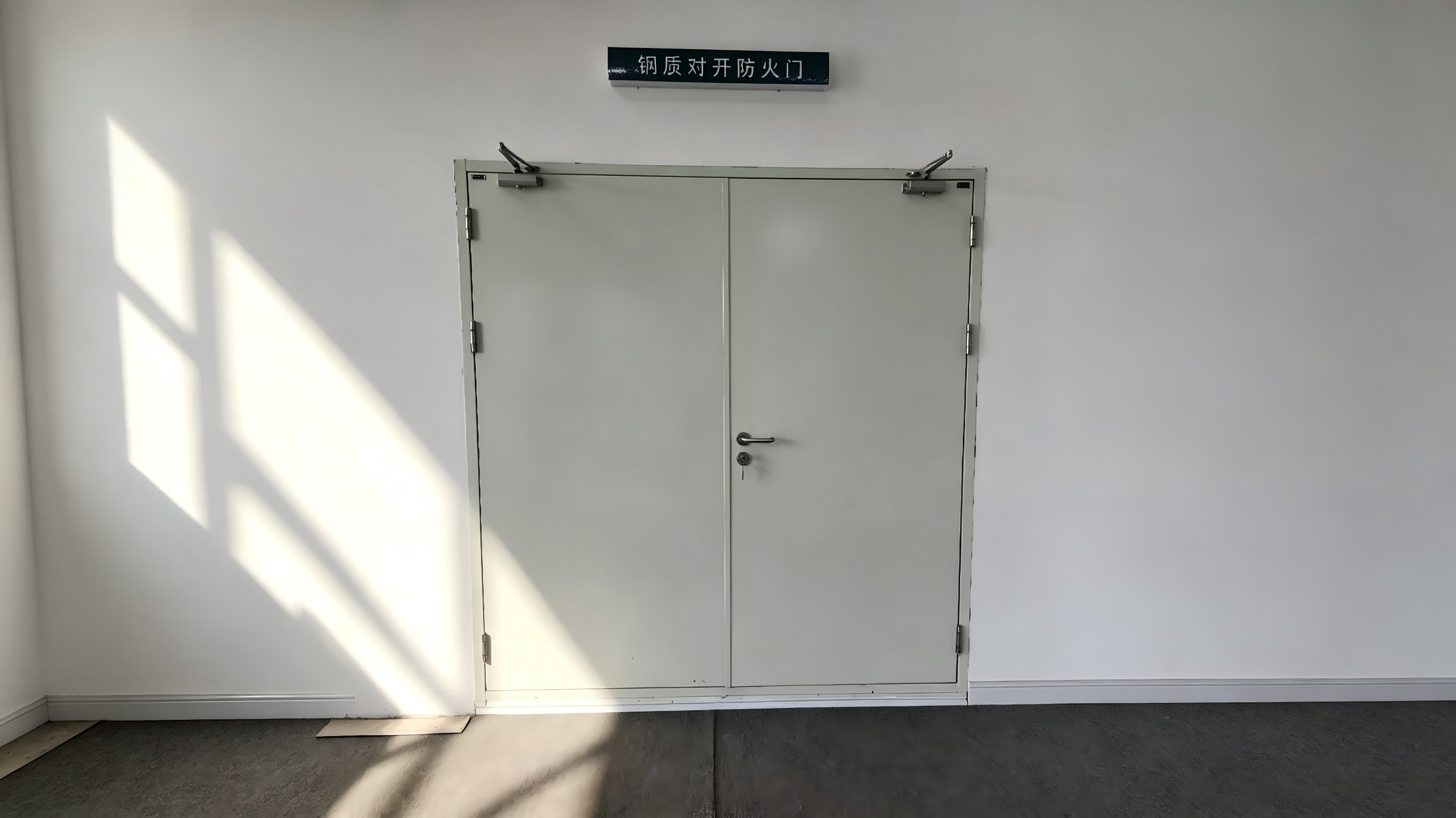 牡丹江防盗门